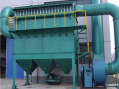 DFC、GFC、TFC分室反吹布袋除塵器